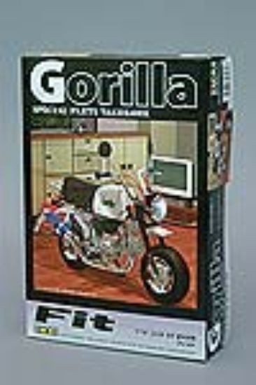 PictureAltAttribute - 90460-jpg